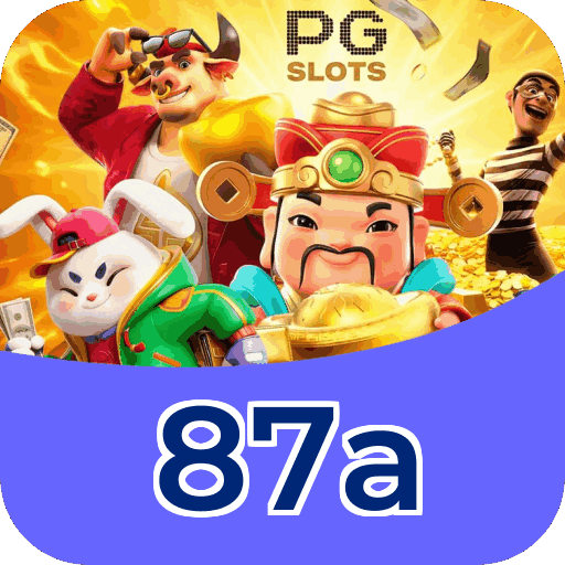 Download PC 87a